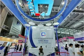 「深圳宝展收官」珠宝国检（NGTC）免费鉴定咨询展位为2020深圳宝展保驾护航图片