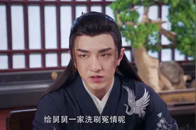 《今夕何夕》大结局：道乐回京复命，冬月、冯夕战死沙场图片