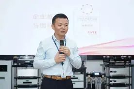 中国企业家俱乐部最新理事互访：在别处看成功，在视源看圆满图片