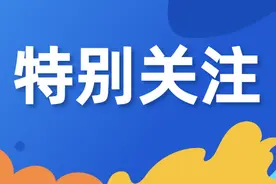 @唐山人，想要追上最热的“梗”，这些词不能不懂！图片