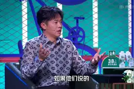 呼兰《脱口秀大会》的段子足以封神，直击痛点，真的绝图片