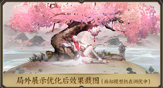 王者露娜全皮优化，裙摆不歪行走臀部扭幅变小，武陵仙君本周爆料