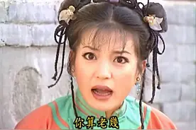 《还珠格格》女配大变化，“彩霞”成女强人，“小鸽子”选择出家图片