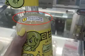 上海女子喝了一口喜茶，紧急入院洗胃！喜茶道歉，下架！警方、食药监已介入图片