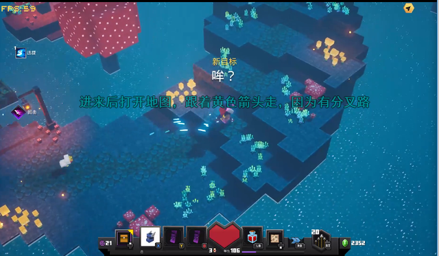 switch游戏测评：《我的世界：地下城》，高清像素风爱了吗