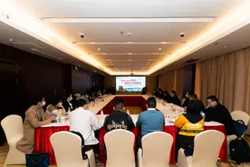 “决胜之年看湖北，网络大V荆楚行”活动在武汉启动图片