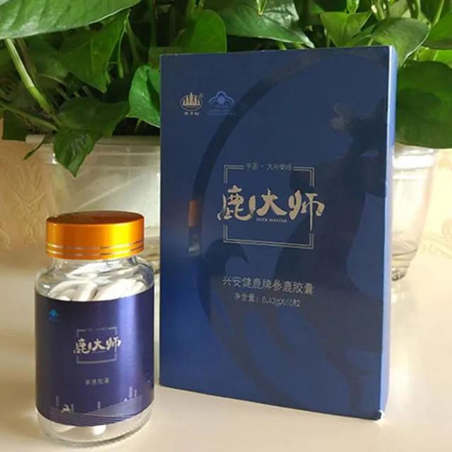 蜂胶软胶囊的副作用有哪些 蜂胶软胶囊有什么副作用