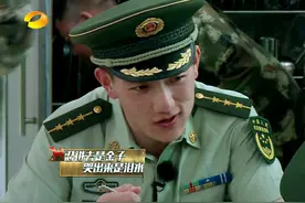 张馨予被淘汰，何捷反向安慰让她又哭又笑，好的爱情让人脱胎换骨图片