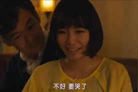 大叔援助少女，揭秘日本“爸爸活”，霓虹伦理剧是真敢拍图片