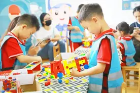 郑州市区公办幼儿园该咋收费？发改委、教育局请您提提意见图片