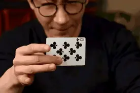 刘谦换牌，赌场千手换牌手法图片