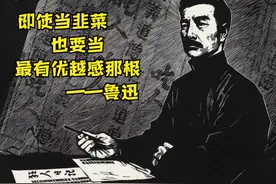 “不愁卖”的青岛主城楼市开始崩塌，好戏现在只是开了个头图片