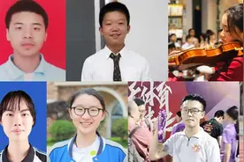 高考放榜了！看看岳阳这些奋力奔跑的追梦少年图片