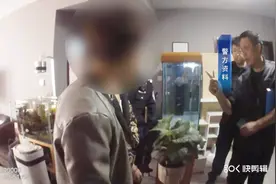 两好友微信“卖片”千部被刑拘，5块钱一部，99进群视频封面