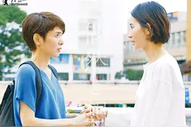 柏林银熊奖影片《偶然与想象》：开着门谈性图片