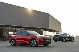 奥迪e-tron Sportback夏季上市 年底引入国内图片