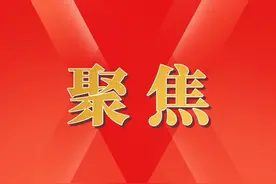 用好“三板斧”，拒当“摸鱼人”图片