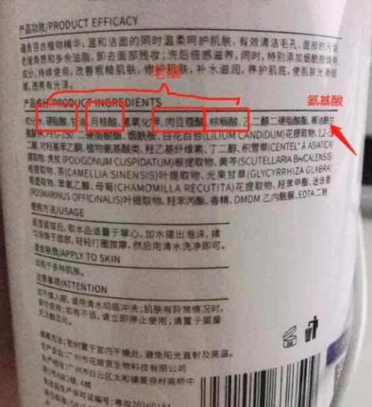 鎷掔粷鈥濊灗铏劯鈥滐紒姘ㄥ熀閰告礂闈㈠ザ锛?绉掓弶涓€鎻夛紝鐥樼棙榛戝ご鍏ㄦ秷澶? onerror=