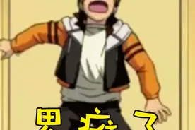 小米有品硬核工具火了！S2合金钢，60HRC，一块钢板的艺术图片