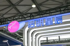 透过网络安全宣传周，看看低调的启明星辰是个什么样的公司？图片