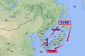 自由航行20天后，055编队沿日本本岛画了一个圈，自卫队都拍累了图片