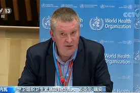 巴西确诊病例升至全球第二 世卫：南美已成为疫情新“震中”图片