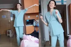 “最苗条”准妈妈走红，待产室跳舞催生，网友：我酸得牙疼图片