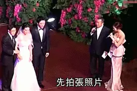 何雯娜的婚姻，真的只是婆婆不合导致的吗？图片