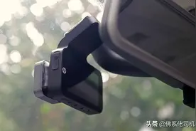 行车记录仪到底买哪种？夜视/4K/双摄/流媒体优缺点分析图片