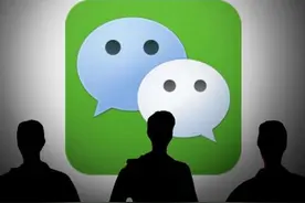 微信点一下右上角"+"号，好友删除还是拉黑你，直接能显示出来图片
