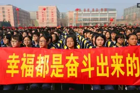 衡水二中高一学生寒假朝五晚十，你可以不认同，但请允许别人努力图片