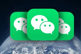 微信更新！可以建小号了，还有三大新功能图片