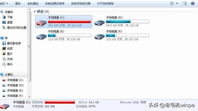 roaming是什么文件夹可以删除吗（原来C盘中的这些文件可以删除）