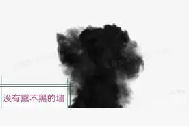 一辈子不烟不酒的人真的没有出息吗图片