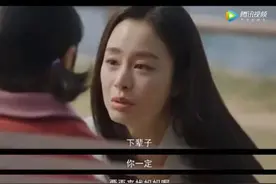 “下辈子，我还要做你的女儿”，10张图看哭了……图片