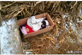 她出生就被父母丢弃，24年后耶鲁毕业，找到生母后：感谢你图片