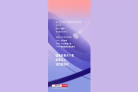 只想好好活着图片