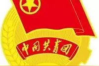 团亲FM | 主题诵读：抗日小英雄雨来图片