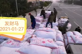 忽涨忽落的豆粕，几家欢喜几家忧？小样，这究竟是咋了？图片