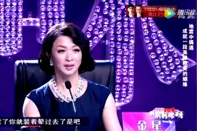 美女报恩嫁给救命恩人，幸福生活羡慕全场图片