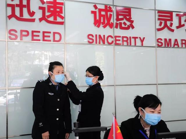 足不出户｜办理户籍业务攻略