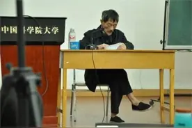 享受副部级待遇，却朴素到极致，穿布鞋的他竟是位"国宝级科学家"！图片