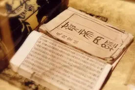 糖尿病中医称为“消渴病”，治疗消渴病，张锡纯有一张妙方图片