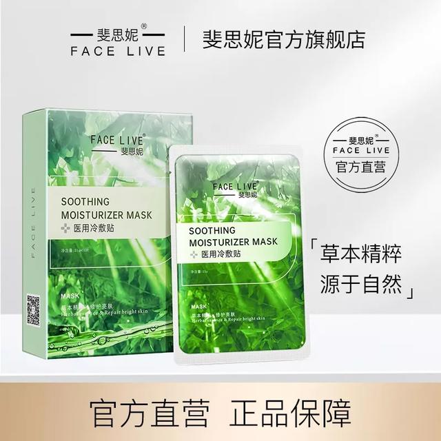 女生怎样才能征服男人,当然得嫩出水,嫩出水的秘密都在这里