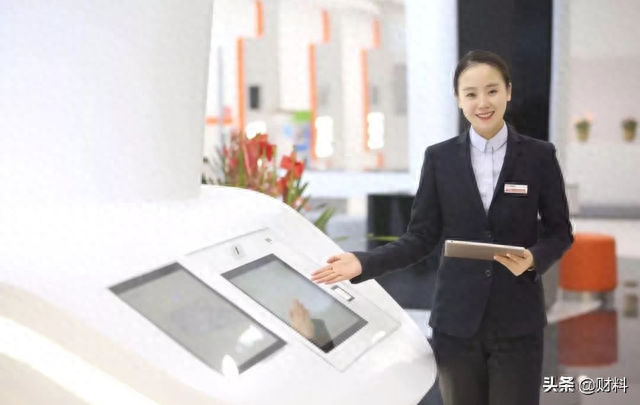 广发银行信用卡办理送礼品，广发银行信用卡办理送礼品是真的吗 配图06