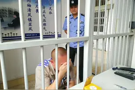 改造丨厦门监狱：镜头前的永别图片