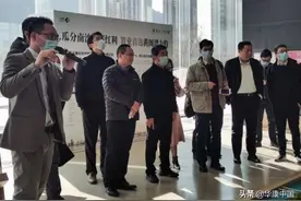 交流·发展 | 华康集团 & 方圆集团行业交流分享会图片