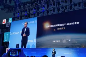 华为P50同款外观，这就是荣耀50？还有龚俊代言、1亿像素等爆料图片