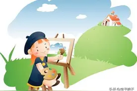 部编版小学语文五年级下学期第四单元：达标检测卷图片