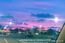 爱过的人，是做不了朋友的：不拖泥带水的狠心，对谁都好图片